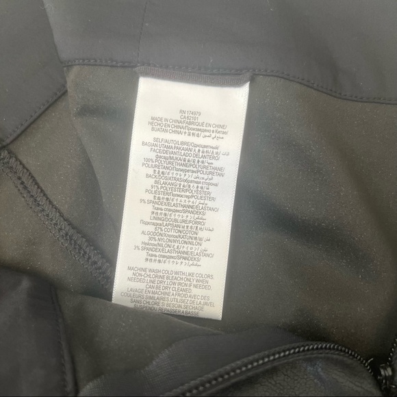 NWT BCBGMAXAZRIA Faux Leather Blossom Pants - Picture 6 of 9